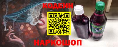 прущий лед Малгобек