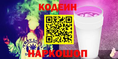прущий лед Малгобек