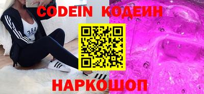 кристаллы Малоярославец