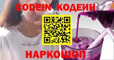 кристаллы Малоярославец