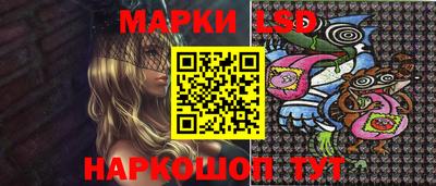 кристаллы Малоярославец