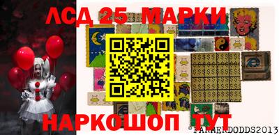 кристаллы Малоярославец