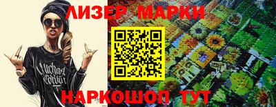 кристаллы Малоярославец