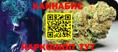 кристаллы Малоярославец