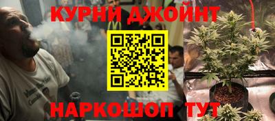 прущий лед Малгобек