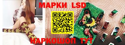 молекула духа Мариинск