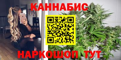 молекула духа Мариинск