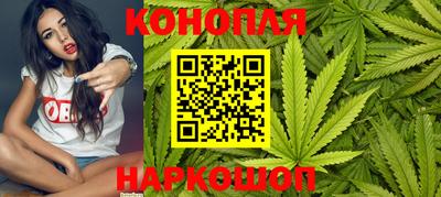 кристаллы Малоярославец