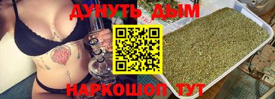 прущий лед Малгобек