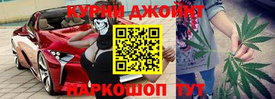 молекула духа Мариинск