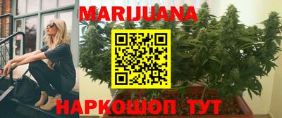 прущий лед Малгобек