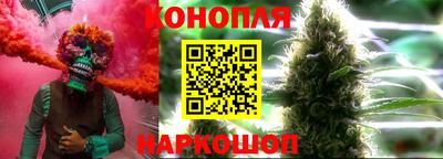 прущий лед Малгобек