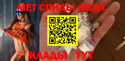 кристаллы Малоярославец
