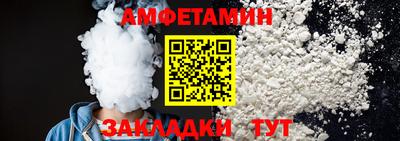 кристаллы Малоярославец