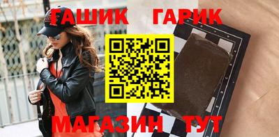 кристаллы Малоярославец
